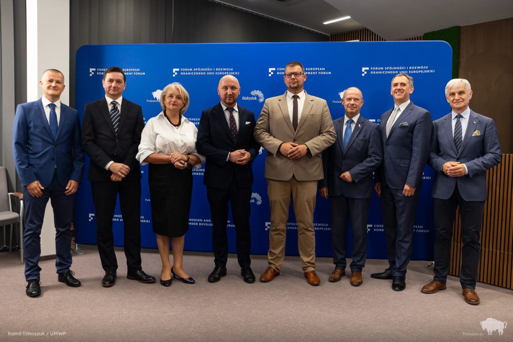 II Forum Spójności i Rozwoju Granicznego UE już 4 listopada w Białymstoku